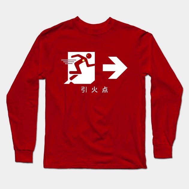 Now Leaving Flashpoint... Long Sleeve T-Shirt by NoobDesign15